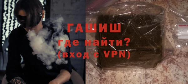 a pvp Магас