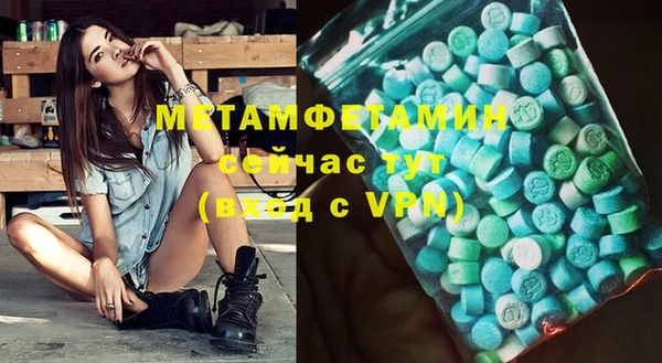 apvp Лиски