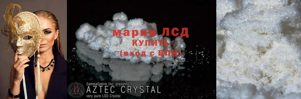 apvp Лиски