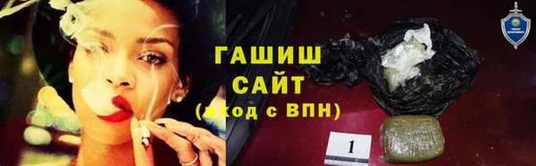 a pvp Магас