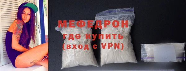 дурь Лихославль