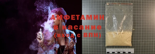 трава Майский