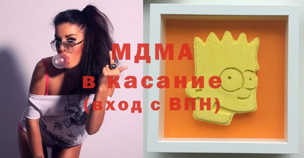 a pvp Магас
