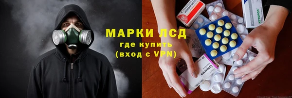 трава Майский