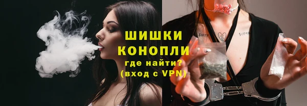 дурь Лихославль