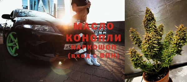 a pvp Магас