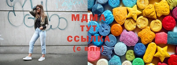 a pvp Магас