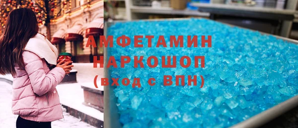 a pvp Магас