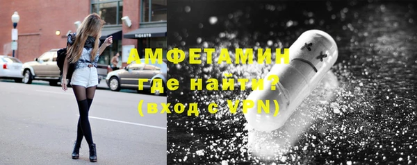 MESCALINE Магадан