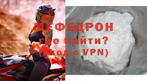 дурь Лихославль