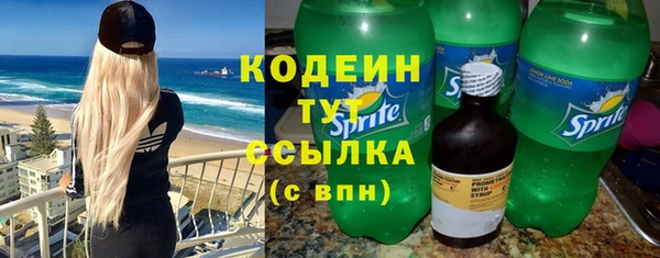 а пвп мука Липки