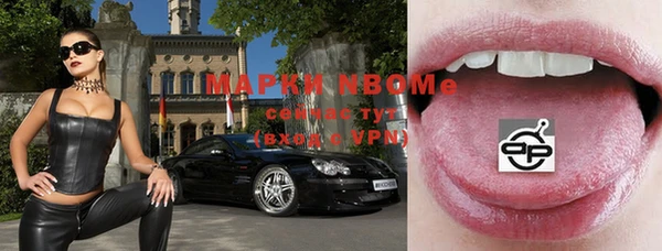 apvp Лиски