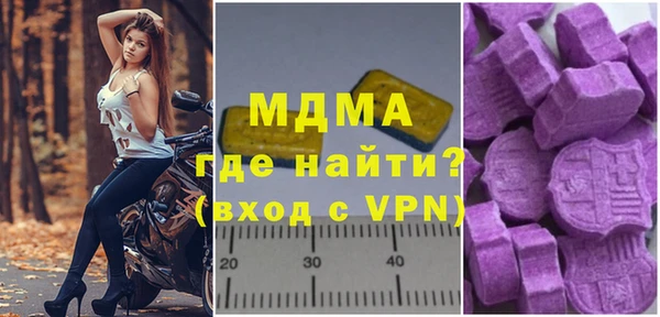 дурь Лихославль
