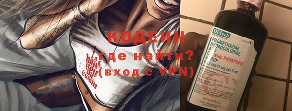 мефедрон Ижевск