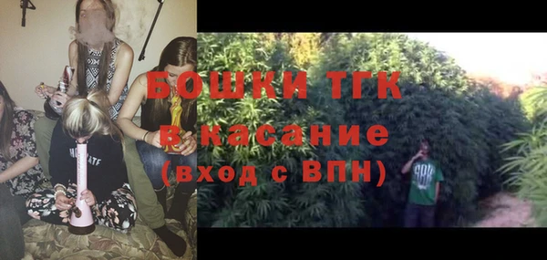 apvp Лиски