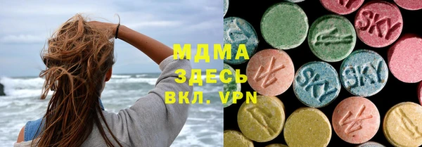 метадон Балабаново
