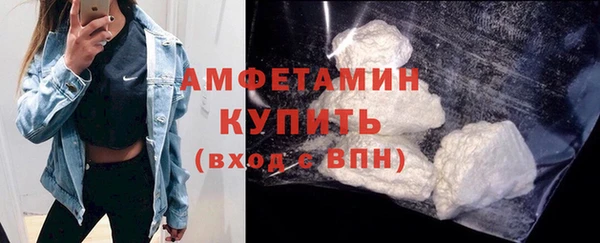 а пвп мука Липки