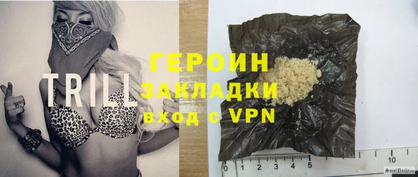 а пвп мука Липки