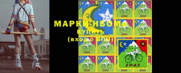 дурь Лихославль