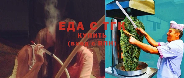 дурь Лихославль