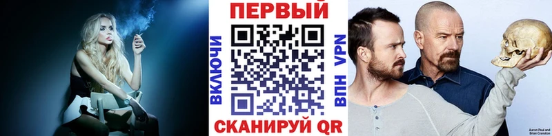 Первитин витя ОМГ ОМГ ссылка Нижний Ломов