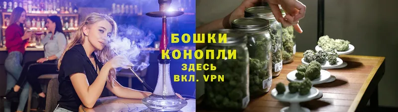 Конопля SATIVA & INDICA  Нижний Ломов 